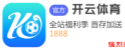 九游体育(NineGameSports)官网